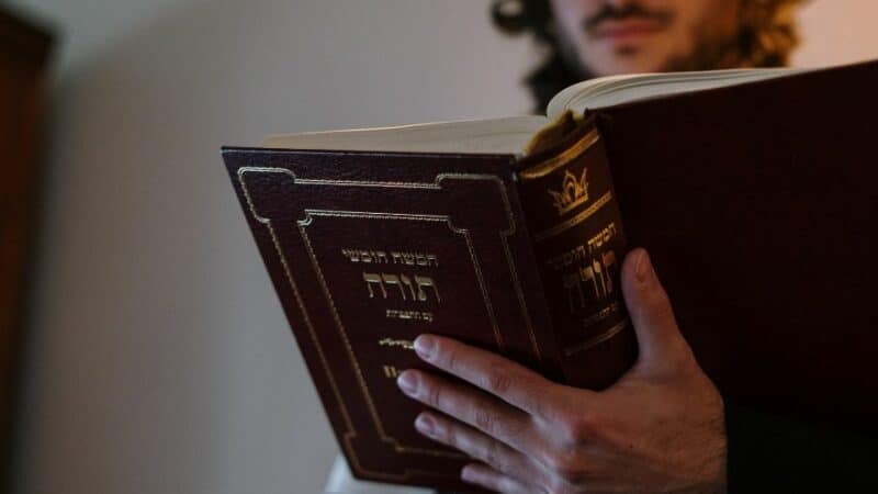 ספר הקידוש